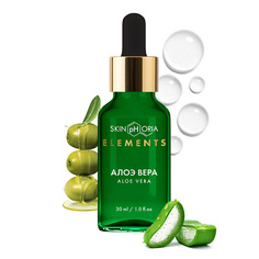 Сыворотка для лица SKINPHORIA Увлажняющая сыворотка для лица с алоэ вера Aloe Vera Hydrating Serum 30.0