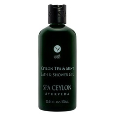 Гель для душа SPA CEYLON Гель для ванны и душа "ЦЕЙЛОНСКИЙ ЧАЙ И МЯТА" 300.0