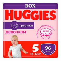 Подгузники-трусики HUGGIES Подгузники трусики 12-17 кг девочкам 96.0