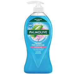 PALMOLIVE Гель для душа Арома настроение 750.0
