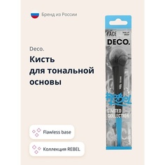 Кисть для лица DECO. Кисть для тональной основы REBEL flawless base