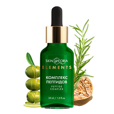 Сыворотка для лица SKINPHORIA Сыворотка с комплексом пептидов Peptide Energy Booster Serum 30.0
