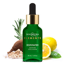 Сыворотка для лица SKINPHORIA Сыворотка с морским коллагеном Marine Collagen Serum 30.0