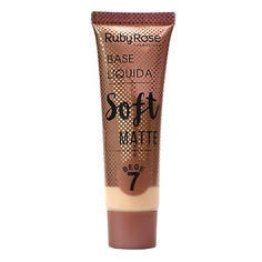 Тональное средство RUBY ROSE Тональная основа матирующая Soft Matte