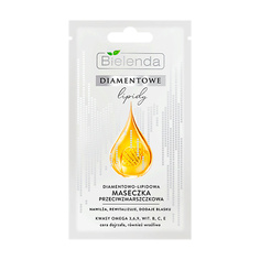 Маска для лица BIELENDA Алмазнолипидная маска против морщин DIAMOND LIPIDS 8.0
