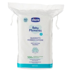Ватные диски CHICCO Диски ватные 60.0