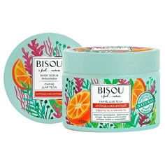 BISOU Скраб для тела Антицеллюлитный упругость и мягкость 350.0
