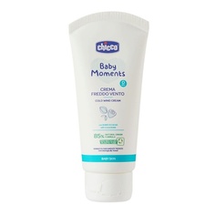 Крем для лица CHICCO Крем защитный Baby Moments 50.0