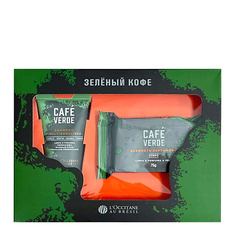Набор средств для ухода за телом LOCCITANE AU BRESIL Набор Cafe Verde