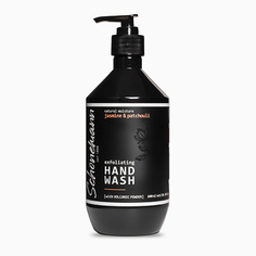 Мыло жидкое SCHONEMANN Жидкое мыло с вулканической пудрой "Жасмин и пачули" 600.0