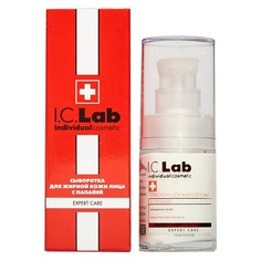 Сыворотка для лица I.C.LAB Сыворотка для жирной кожи лица с папайей – очищение кожи и предотвращение акне Expert care 15.0