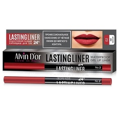 ALVIN D’OR Карандаш для губ гелевый водостойкий LASTINGLINER