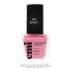 Лак для ногтей EMI Ультрастойкий лак Gel Effect Бискайский залив №040