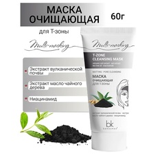 Маска для лица BELKOSMEX Маска для Т-зоны очищающая Multi-masking 60.0