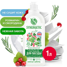 Гель для мытья посуды SYNERGETIC Биоразлагаемый гель-бальзам для мытья посуды"Розмарин и листья смородины" 1000.0