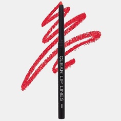 Карандаш для губ PARISA COSMETICS Eyes карандаш механический для глаз