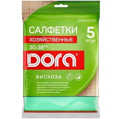 Салфетки для уборки DORA Набор салфеток из вискозы 5.0