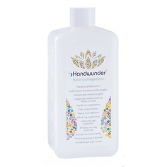 LAUFWUNDER Hand-Und Nagellotion Лосьон для рук и ногтей 500.0
