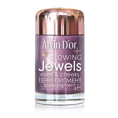 Тени для век ALVIN D’OR Тени-пигмент для век JEWELS