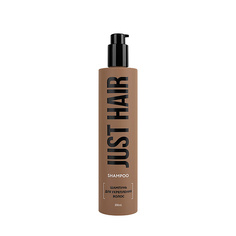 Шампунь для волос JUST HAIR Шампунь для укрепления волос Shampoo
