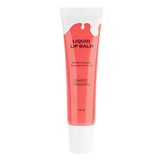 Бальзам для губ ЛЭТУАЛЬ Увлажняющий бальзам для губ LIQUID LIP BALM