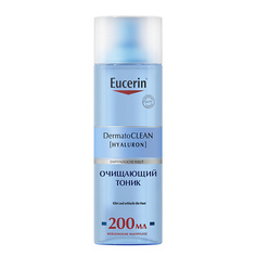 Тоник для лица EUCERIN Освежающий и очищающий тоник DermatoClean