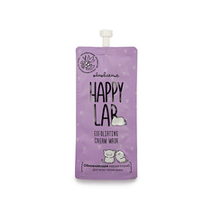 HAPPY LAB Маска для лица скраб 20.0