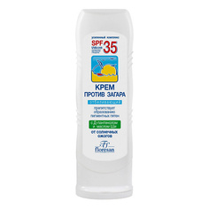 Солнцезащитный крем для тела FLORESAN Крем против загара отбеливающий SPF 35 125.0 ФЛОРЕСАН