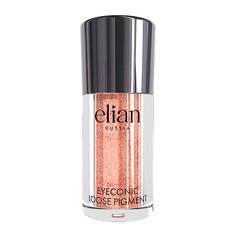 Тени для век ELIAN Рассыпчатые тени для век Eyeconic Loose Pigment