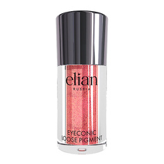 Тени для век ELIAN Рассыпчатые тени для век Eyeconic Loose Pigment