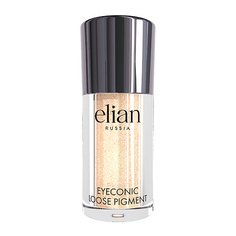 Тени для век ELIAN Рассыпчатые тени для век Eyeconic Loose Pigment