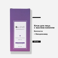 G.LOVE Крем для лица с маслом конопли 50.0