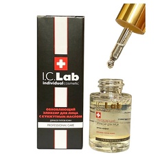 Эликсир для лица I.C.LAB Обновляющий эликсир для лица с кунжутным маслом Professional care 15.0