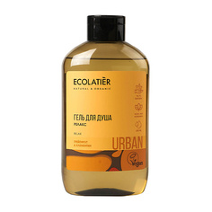 ECOLATIER Гель для душа Релакс грейпфрут & клементин 600.0