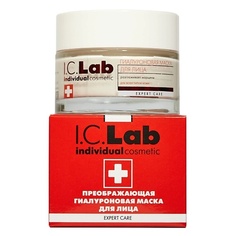 Маска для лица I.C.LAB Преображающая гиалуроновая маска для лица Expert care 50.0