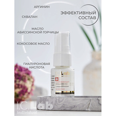Крем для глаз I.C.LAB Омолаживающий крем для век 3 в 1 Professional care 15.0
