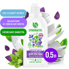 Гель для мытья посуды SYNERGETIC Биоразлагаемый гель-бальзам для мытья посуды и детских игрушек"Базилик и свежая мята" 500.0