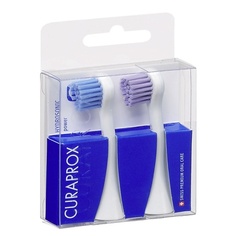 Зубная щетка CURAPROX CHS Pro Sensitive Набор насадок для звуковой зубной щетки Hydrosonic Pro