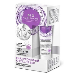 Крем для глаз FITO КОСМЕТИК Крем для век гиалуроновый Активное омоложение и глубокое увлажнение 15.0
