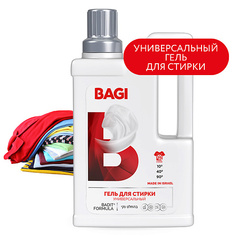 Гель для стирки BAGI Концентрированный гель для стирки светлых, цветных, темных и джинсовых тканей "Универсальный" 950