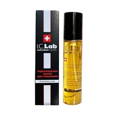 Масло для снятия макияжа I.C.LAB Гидрофильное масло для умывания Professional care 100.0