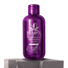 HEMPZ Скраб для тела Ежевика Лемонграсс/Beauty Blackberry & Lemongrass Herbal Exfoliating Body Scrub 237.0