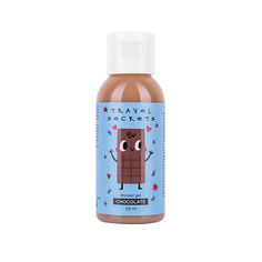 Гель для тела ЛЭТУАЛЬ Гель для душа Travel Secrets Chocolate