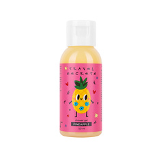 Гель для тела ЛЭТУАЛЬ Гель для душа Travel Secrets Pineapple