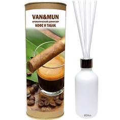 Аромадиффузор VAN&MUN Ароматический диффузор Кофе и Табак с палочками для дома и офиса 60.0