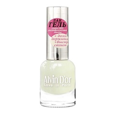 ALVIN D’OR Лак для ногтей ЛАК-ГЕЛЬ