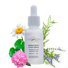 Сыворотка для лица SKINPHORIA Лифтинг-сыворотка против морщин Wrinkle Resist Lifting Serum 30.0