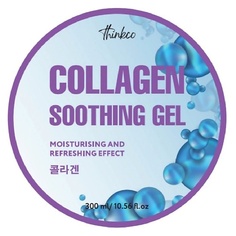 Гель для лица THINKCO Гель универсальный для лица и тела с коллагеном COLLAGEN SOOTHING GEL 300.0