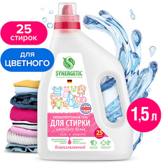 SYNERGETIC Гель для стирки цветного белья Color концентрат 1500