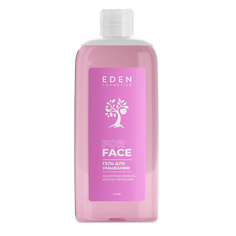 EDEN Гель для умывания Увлажняющий 250.0